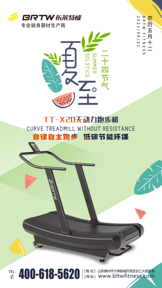 HJC黄金城(中国区)官方网站