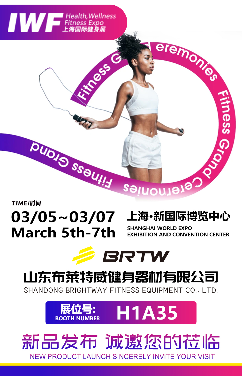 HJC黄金城(中国区)官方网站